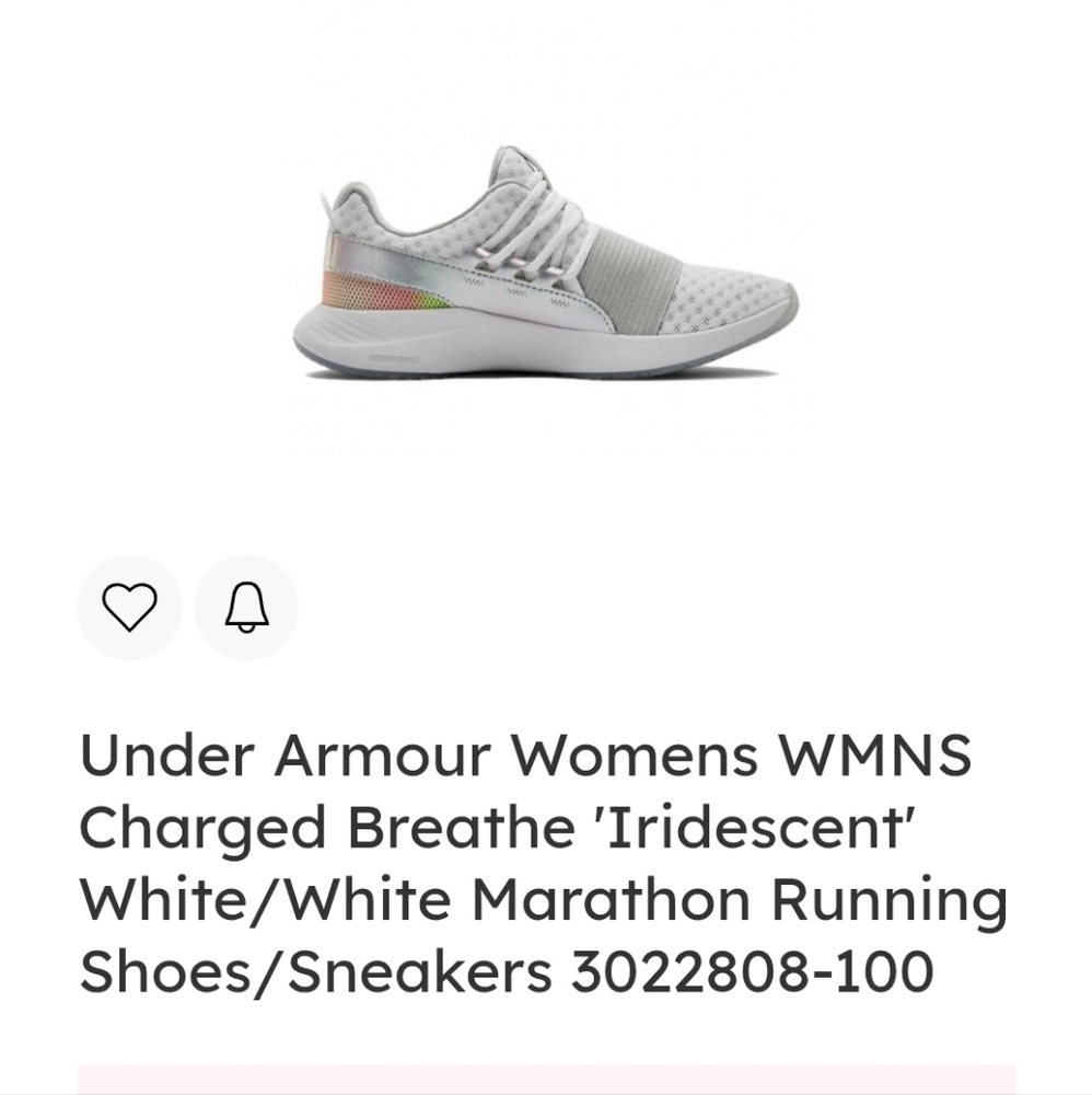 Under Armour Women's White Running Shoes Size 6.0